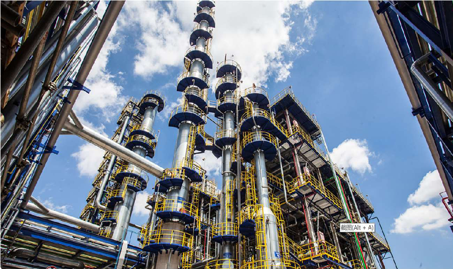 EcoCeres Malaysia Renewable Fuels Production Facility Project (Ph.1)