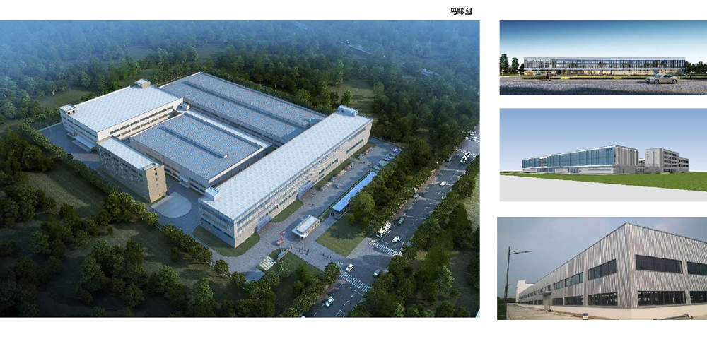 Zhongnan Taicang (JLT Automotive) Project Phase 1