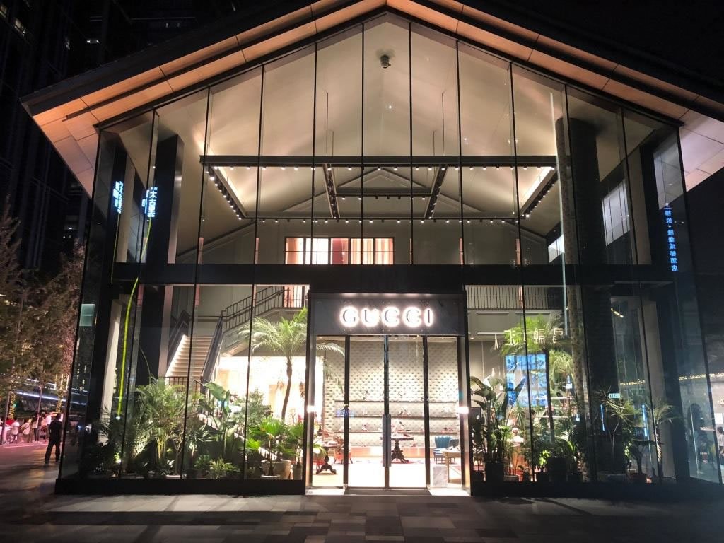 Chengdu Taikoo Li GUCCI