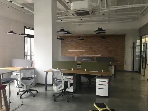 Fanjin Fashion Office